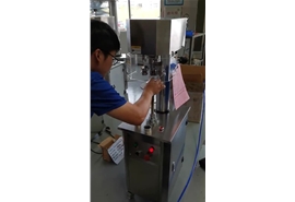 咖啡粉小鋁罐半自動(dòng)封罐機(jī)