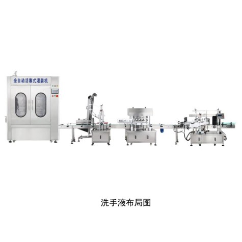 自動(dòng)真空封罐機(jī)的好處